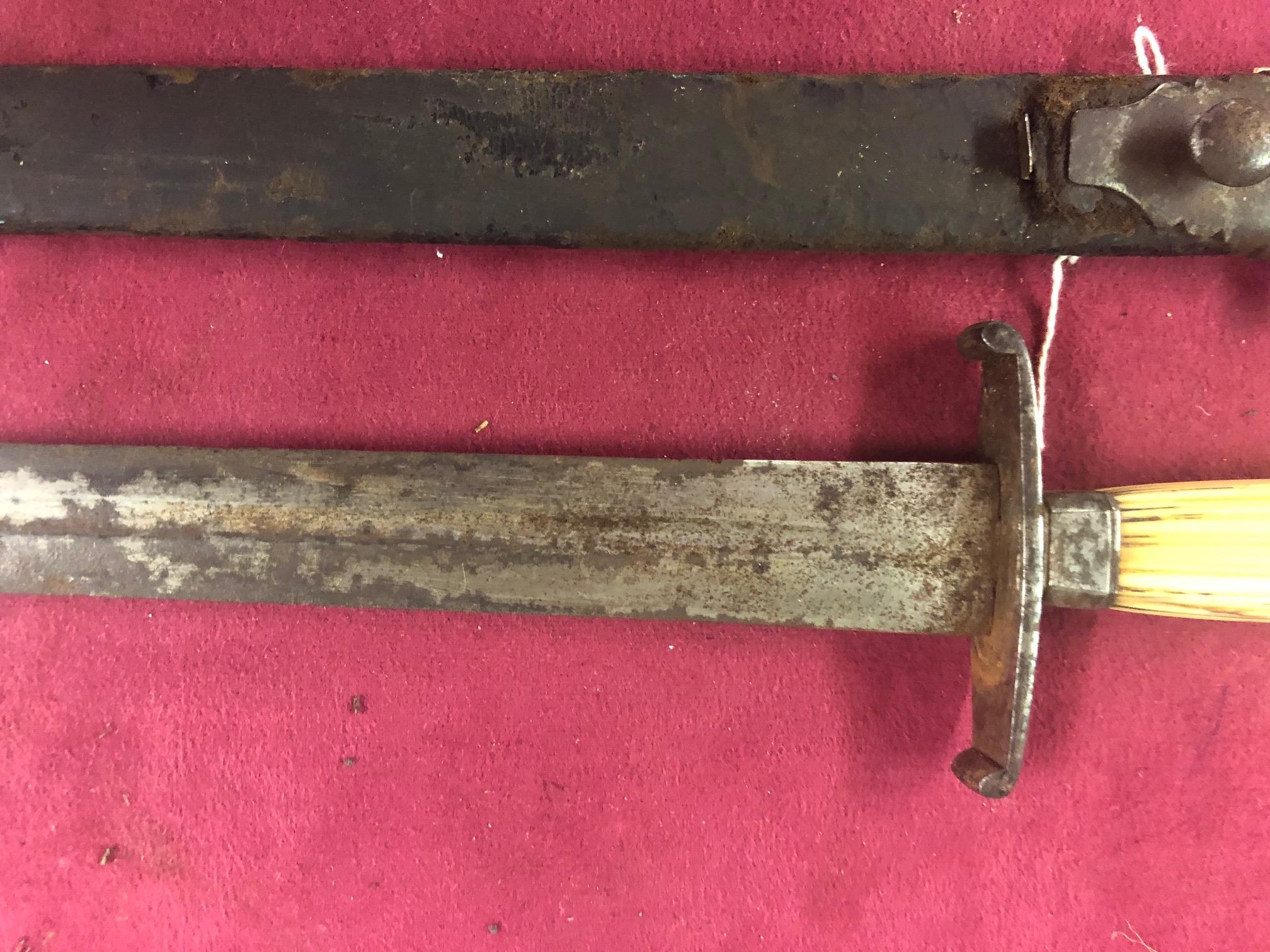 A Georgian period steel short Sword, by Prosser of London, - Image 4 of 12
