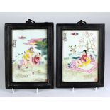 A pair of Chinese porcelain Panels, each depicting an erotic scene, both inscribed,