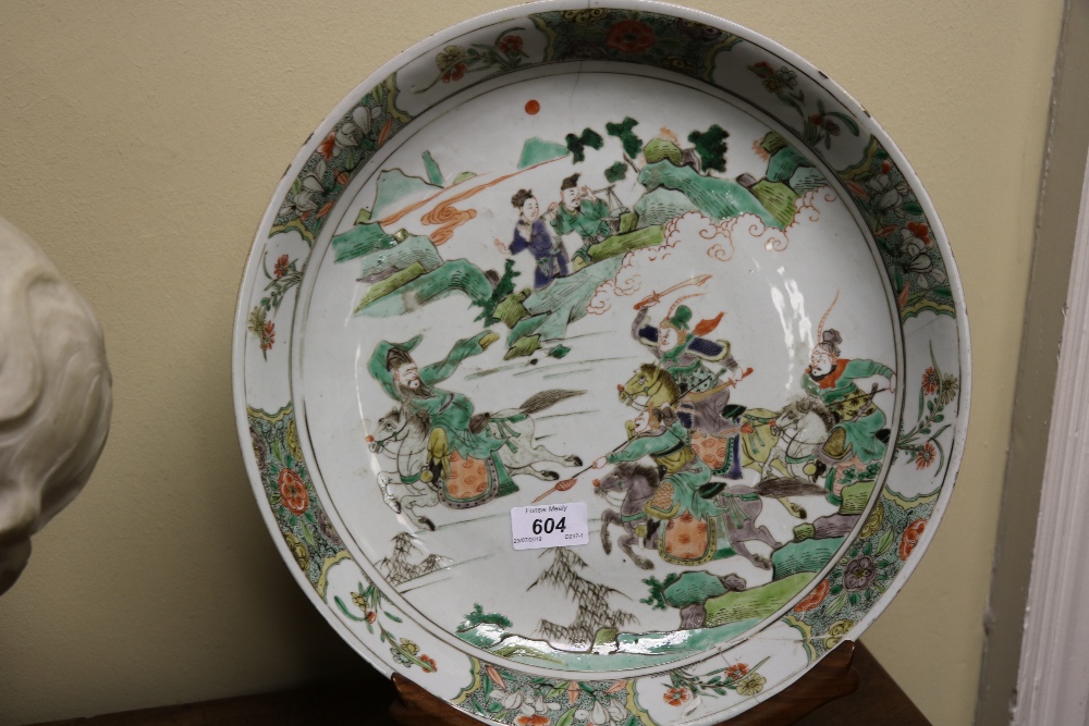 A 19th Century Famille Verte Kangxi type large Plate or Dish, - Image 3 of 18