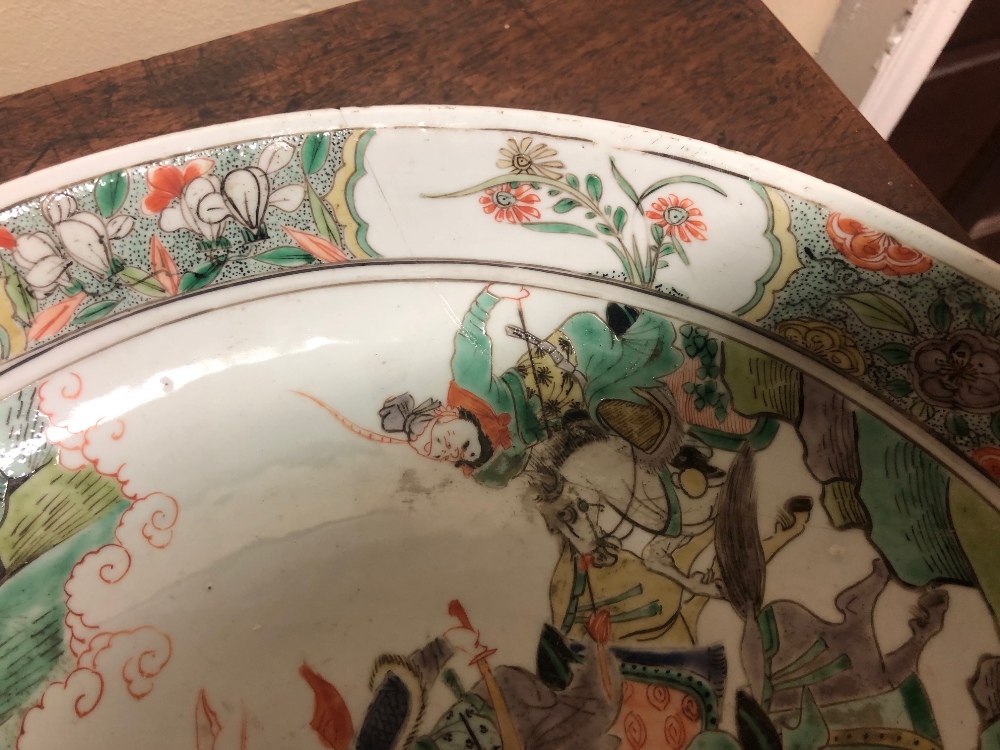 A 19th Century Famille Verte Kangxi type large Plate or Dish, - Image 13 of 18