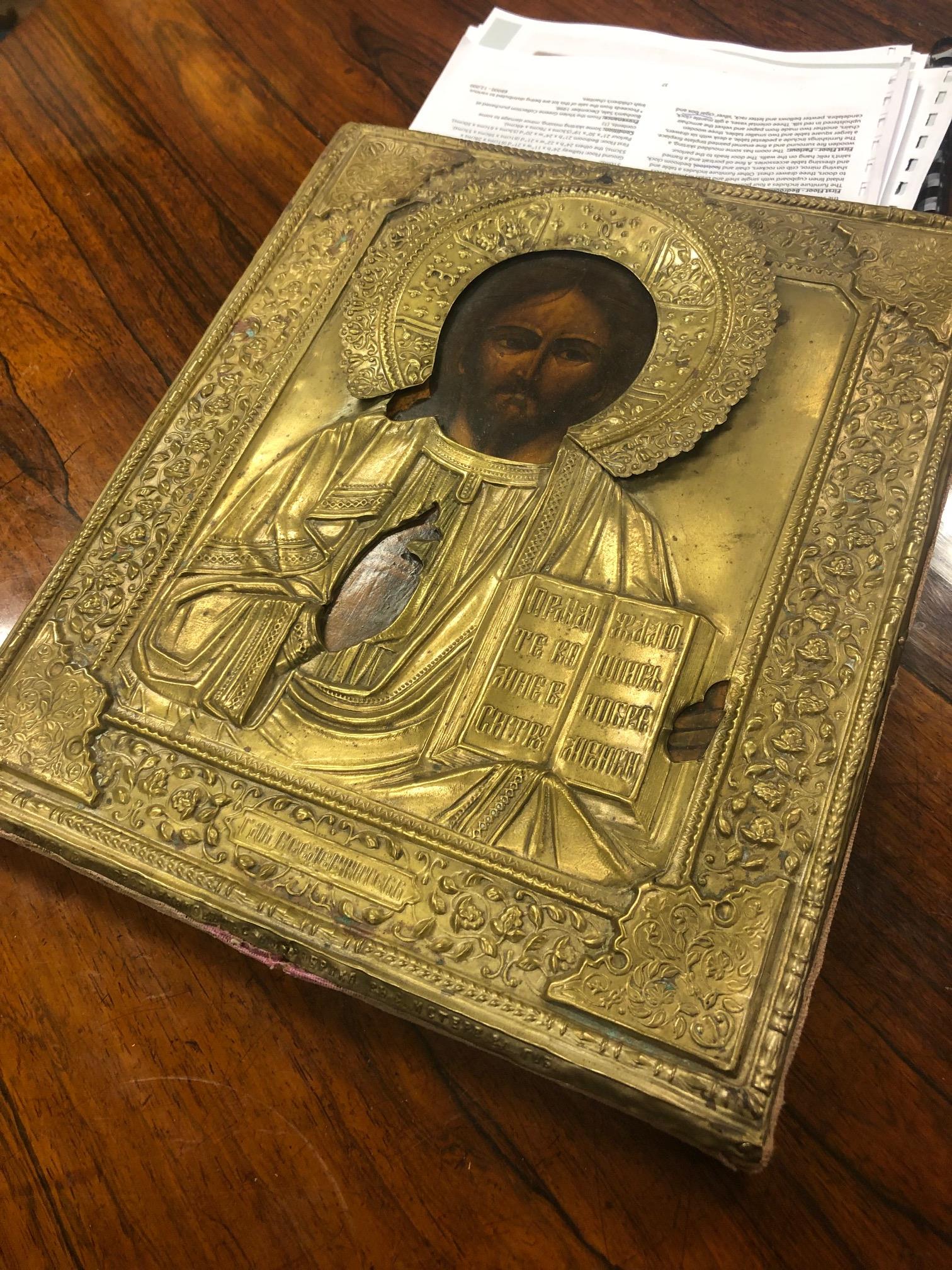 19th Century Russian Icon "Christ Pantocrator," in embossed oklad, - Image 4 of 6