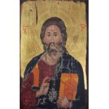 A large late 19th Century / early 20th Century Russian Icon, depicting Jesus Christ,