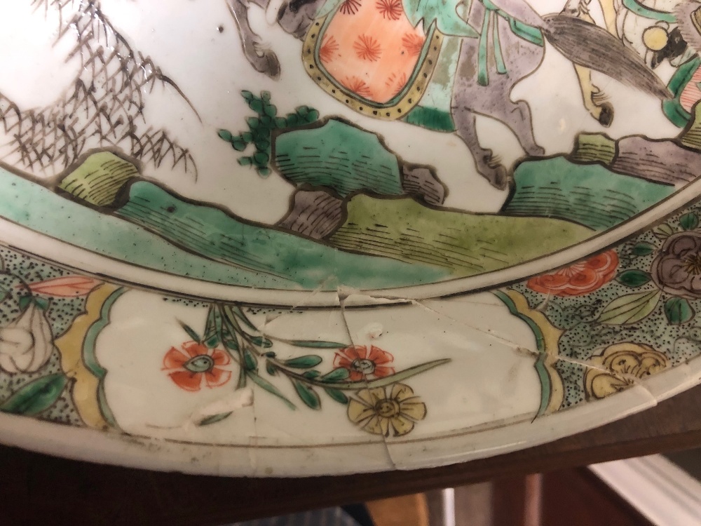 A 19th Century Famille Verte Kangxi type large Plate or Dish, - Image 14 of 18