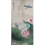 A large attractive hand painted Chinese Wall Panel or Scroll,