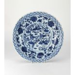 A rare Chinese blue and white floral barbed scroll Dish,
