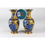 A pair of very attractive Chinese yellow ground cloisónne enamel Vases,