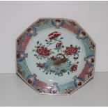 An attractive 19th Century Chinese Famille Verte octagon Dish,