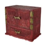A 19th Century fine quality Chinese cinnabar Table Cabinet,