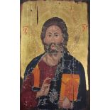 A large late 19th Century / early 20th Century Russian Icon, depicting Jesus Christ,