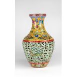 An extremely fine and important Reticulated Fish Vase, (similar to the Yamanaka Vase),