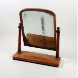 A Victorian satin birch swing frame Dressing Table Mirror,
