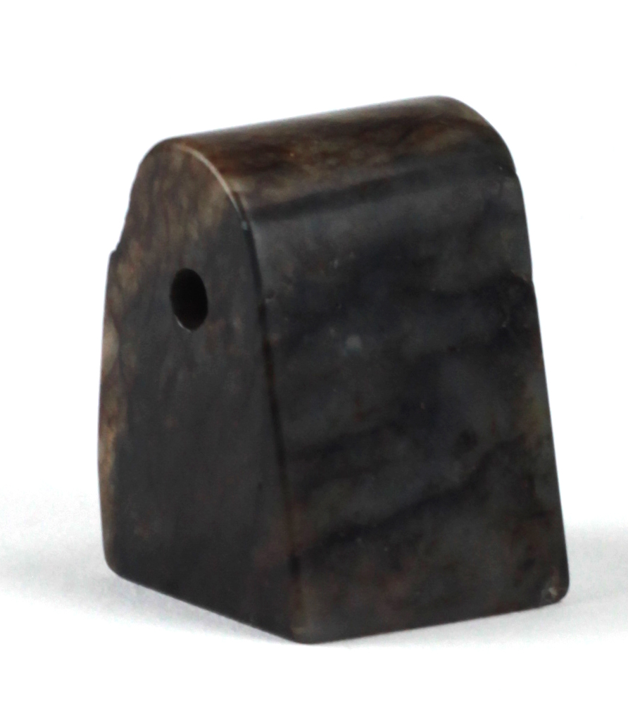 A small Chinese mutton jade Pendant Seal, with arched top and square base, 1 1/2" (3.5cms).