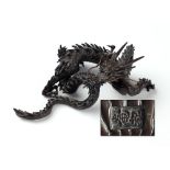 A Japanese bronze Study, of a dragon, signed, 5" (13cms).