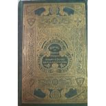 Cork Interest: Cork Industrial Exhibition 1883, Report of Executive Committee, Awards of Jurors,