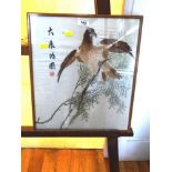 ORIENTAL EMBROIDED PICTURE OF A BIRD ON SILK 15" X 13"