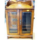 SMOKING CABINET 18.5" X 13" X 8"