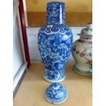 BLUE AND WHITE ORIENTAL TEMPLE JAR H: 26"