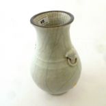 ORIENTAL VASE H: 8.75"