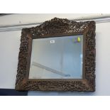 CARVED ORIENTAL SCENE MIRROR 22.5" X 24"