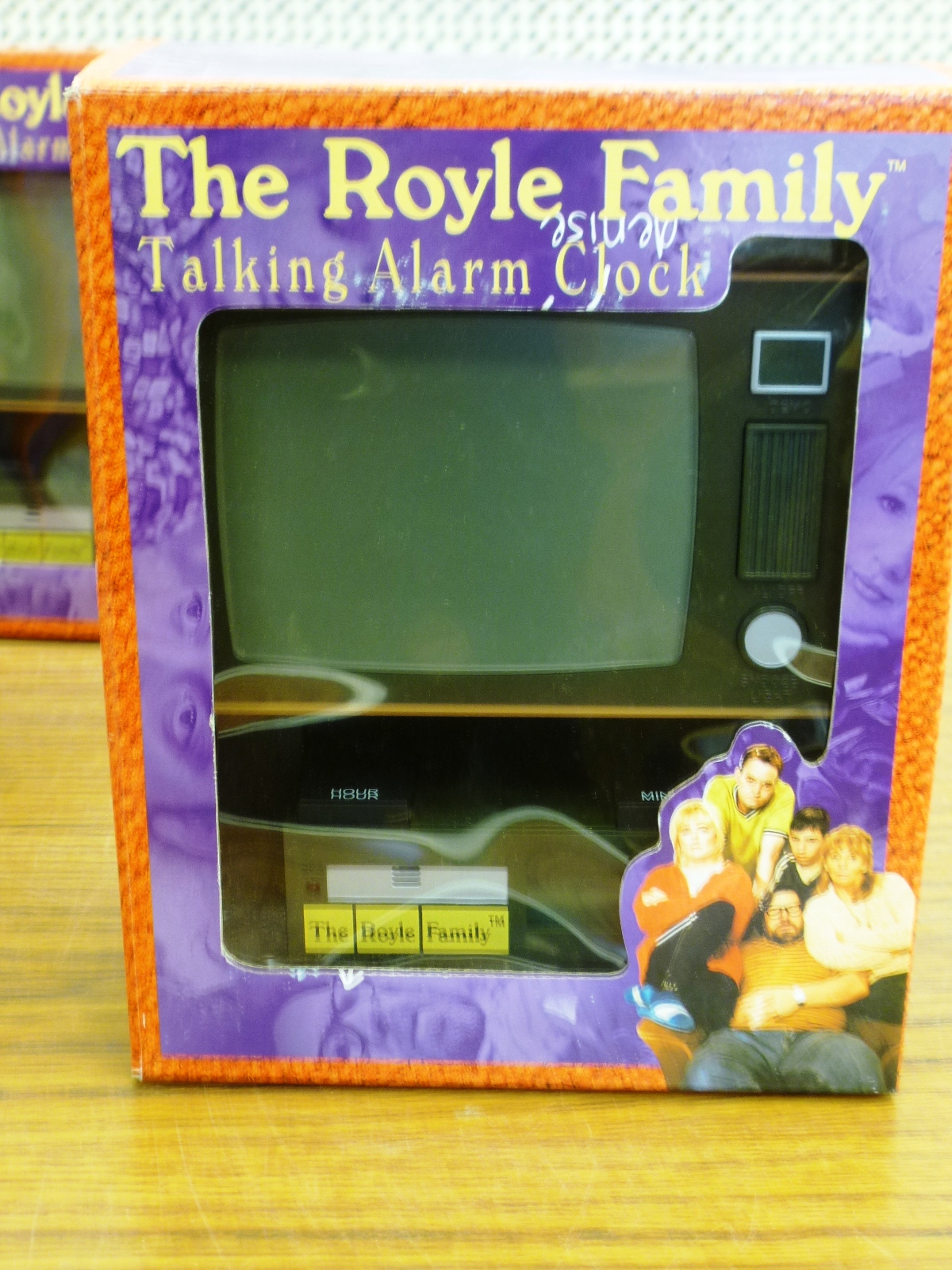 5 BOXED THE ROYLE FAMILY TALKING ALARM CLOCKS - Image 5 of 5