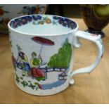SEMI CHINA PAINTED CUP H: 4"