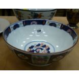 ORIENTAL STYLE BOWL WITH FLORAL DESIGN H: 3.25" D: 7.5"