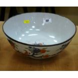 ORIENTAL STYLE BOWL WITH BIRDS AND FRUIT DESIGN H: 4" D: 9.25"