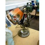 METAL TABLE LAMP WITH PAINTED SHADE H: 12"