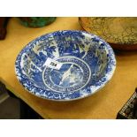 ORIENTAL BLUE AND WHITE DISH H 2.25" D: 7"