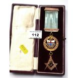 9K GOLD MASONIC ST COLUMBS LODGE NO 640 MEDAL TOTAL W: 20.5G