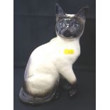 BESWICK CAT FIGURE 1882 H: 9"