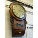 WALL CLOCK 26" X 16.5" X 4.5"