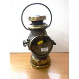 ROTAX LAMP H: 11.25"