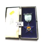 SILVER AND ENAMEL ISLAND OF INCH MASONIC LODGE NO. 589 MEDAL