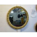 ROUND GILT FRAME MIRROR D:21.75"