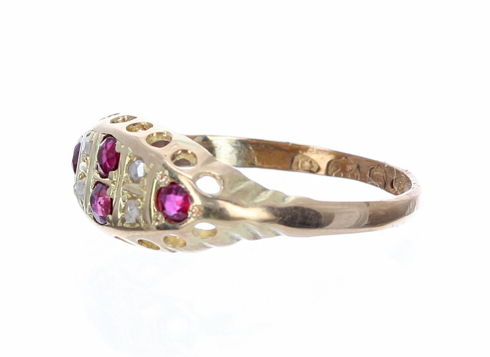 Late Victorian 22ct ruby and diamond boat shaped ring, London 1893, 7.5mm, 2.2gm, ring size O - Image 2 of 3