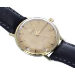 Omega Genéve gold plated and stainless steel gentleman's wristwatch, ref. 131.019SP, circa 1970,