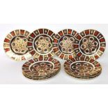 Royal Crown Derby collection of fourteen Old Imari pattern plates, 10.5" diameter approx (14)