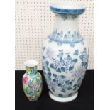 Tall modern Chinese porcelain baluster vase decorated with flowers and leaves, 18.25" high; together