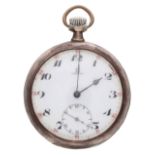 Omega silver (0.800) lever pocket watch, circa 1930s, serial no. 7165500, signed gilt frosted