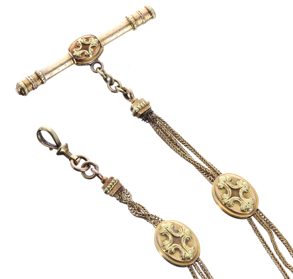 Fancy high grade yellow metal triple strand watch Albert chain, with adjustable oval slides and a - Image 2 of 2