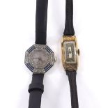 Sapphire and diamond octagonal wire-lug lady's wristwatch, circular silvered dial with Arabic