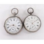 J.W. Benson 'The Ludgate' silver engine turned lever pocket watch, London 1888, 52mm (at fault);