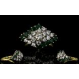 18ct Gold Attractive 1970's Emerald Clus