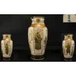 Antique Satsuma Vase Comprising six panels,