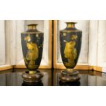 A Pair Of Early 20th Century Japanese Komai Damascene Vases Ovoid form vases,