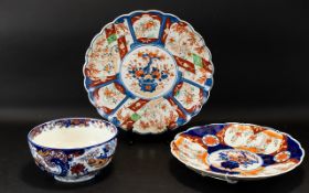 Two Late 19th/Early 20th Century Oriental Chargers Large circular plates, each with fluted edge,