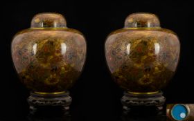 Chinese Mid 20th Century Pair of Fine Quality Cloisonne Lidded Bowls / Vases, Raised on Carved