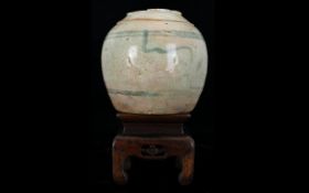 Chinese - Late Ming Period Small Stoneware Pot.