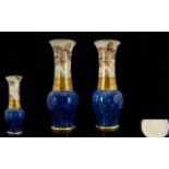 Wedgwood Pair of Attractive Hand Painted Japonesque Gilt Enamel Floral Decorated Porcelain Vases,